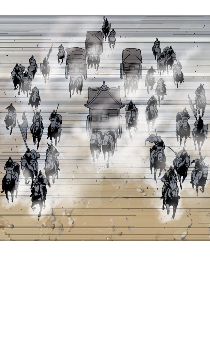 Read Gosu (en) Manga Online