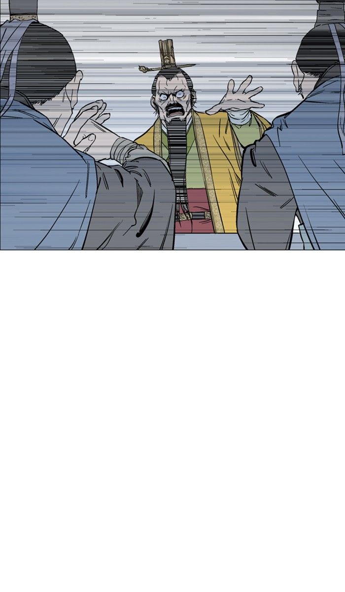 Read Gosu (en) Manga Online