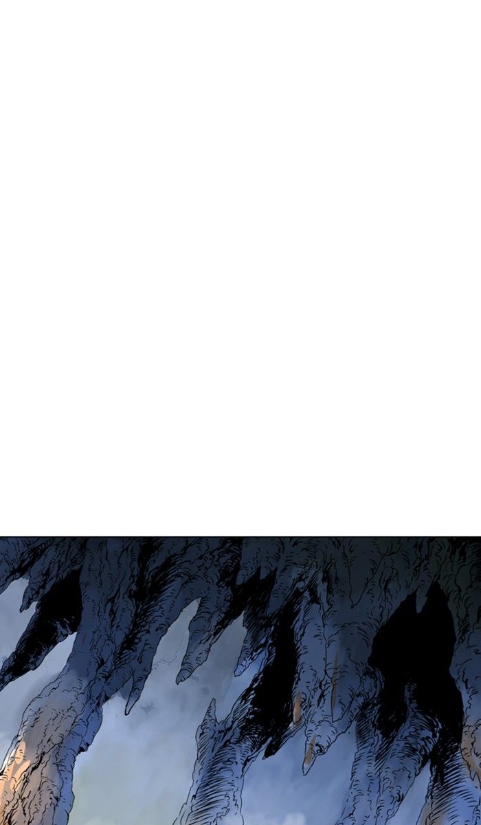 Read Gosu (en) Manga Online