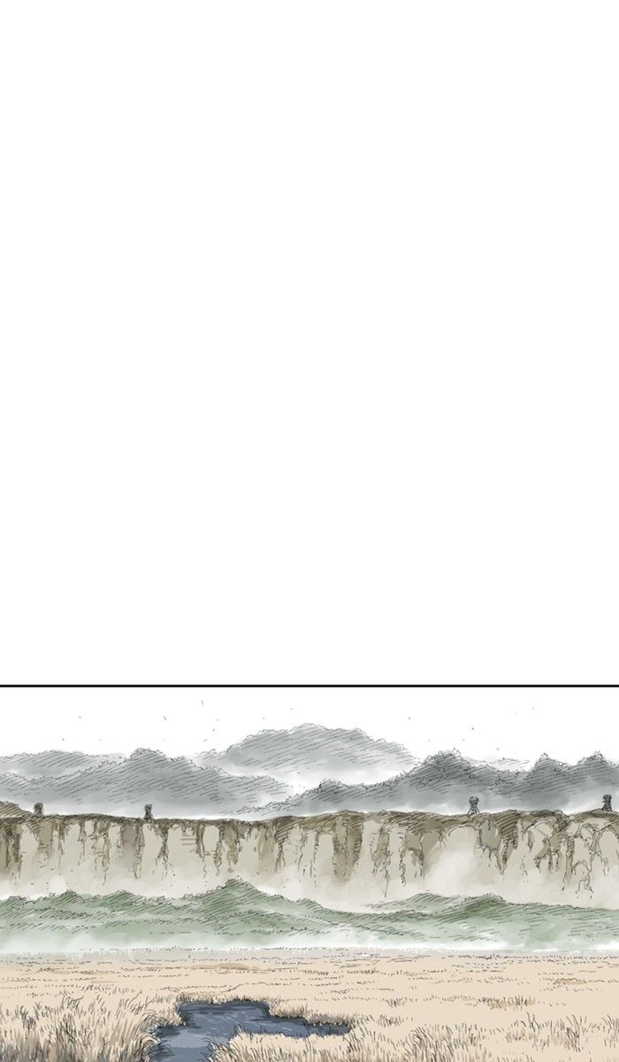 Read Gosu (en) Manga Online
