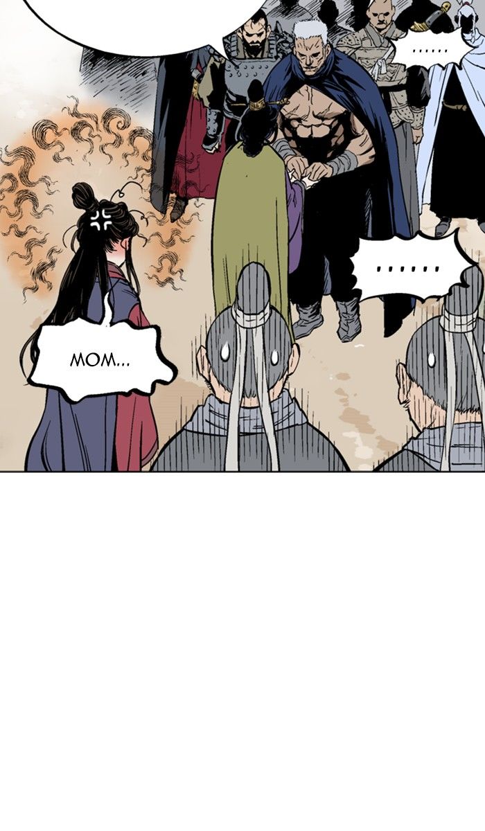 Read Gosu (en) Manga Online