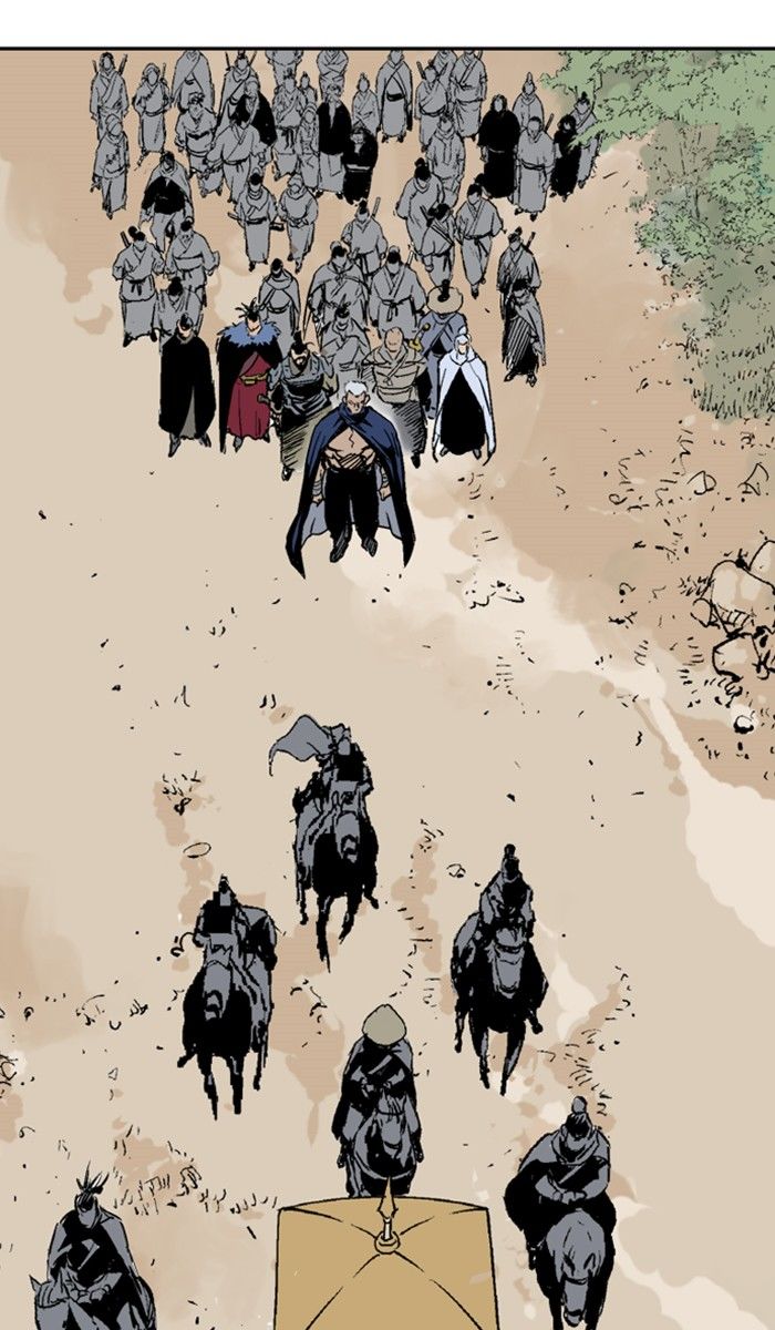 Read Gosu (en) Manga Online