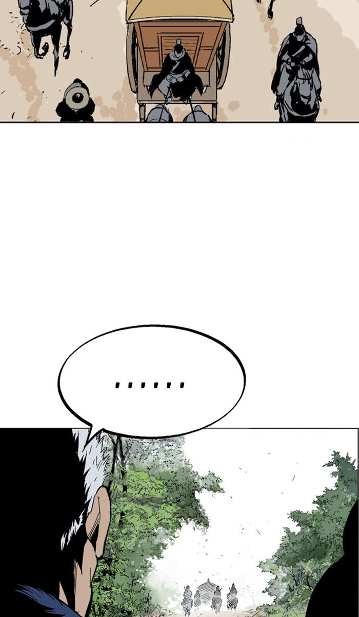 Read Gosu (en) Manga Online