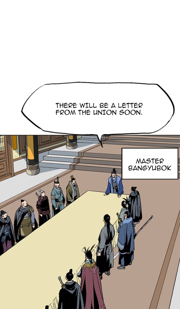 Read Gosu (en) Manga Online