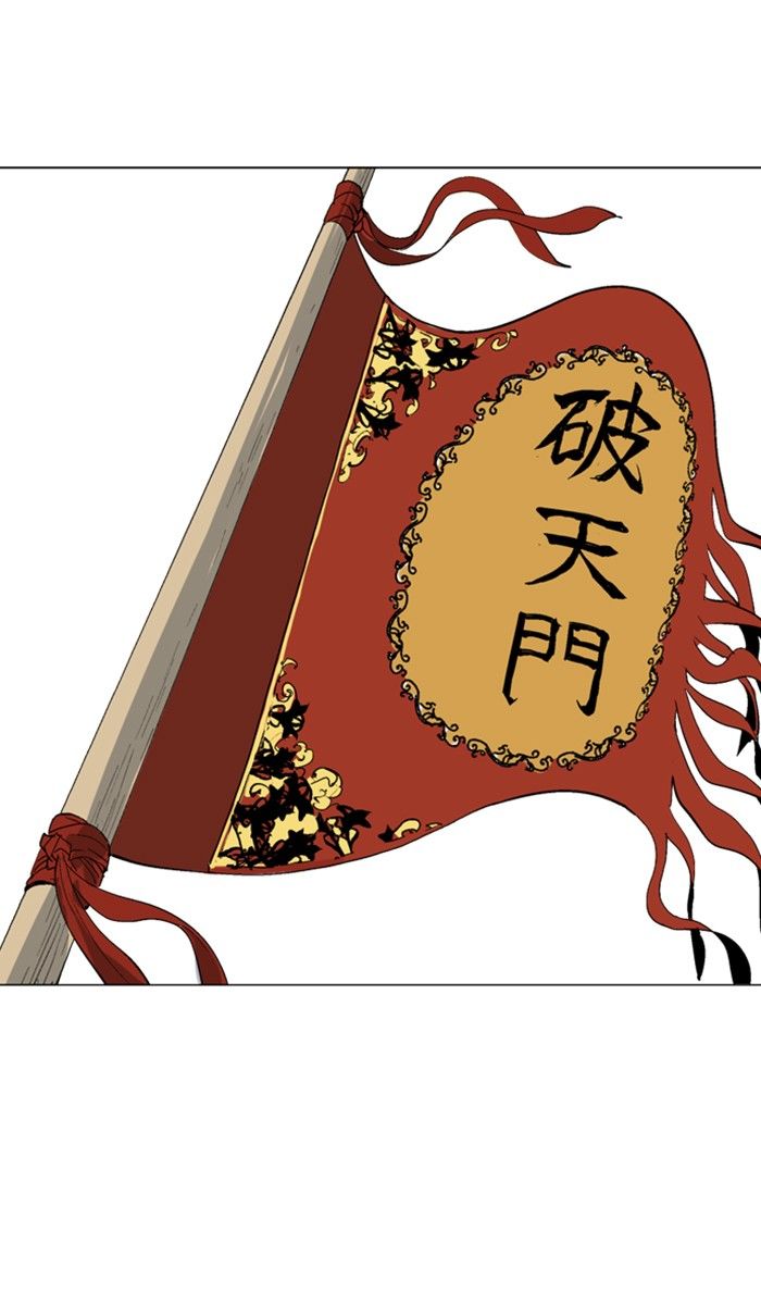 Read Gosu (en) Manga Online
