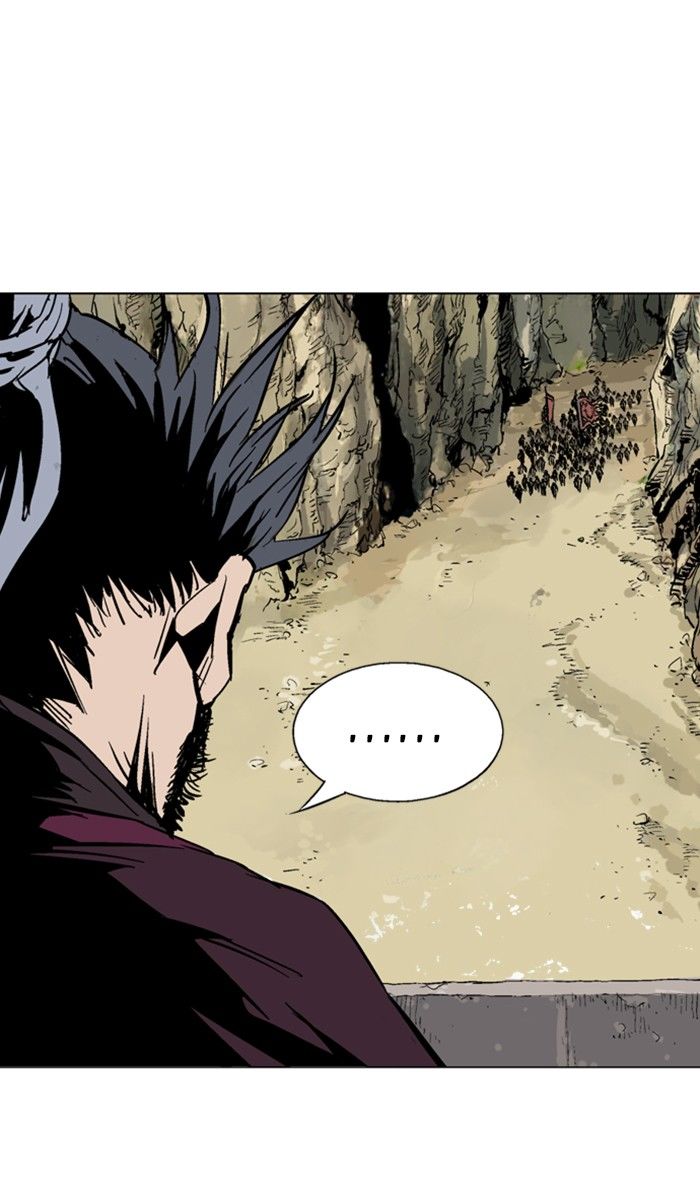 Read Gosu (en) Manga Online