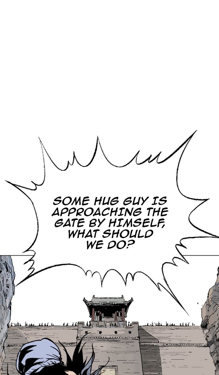 Read Gosu (en) Manga Online