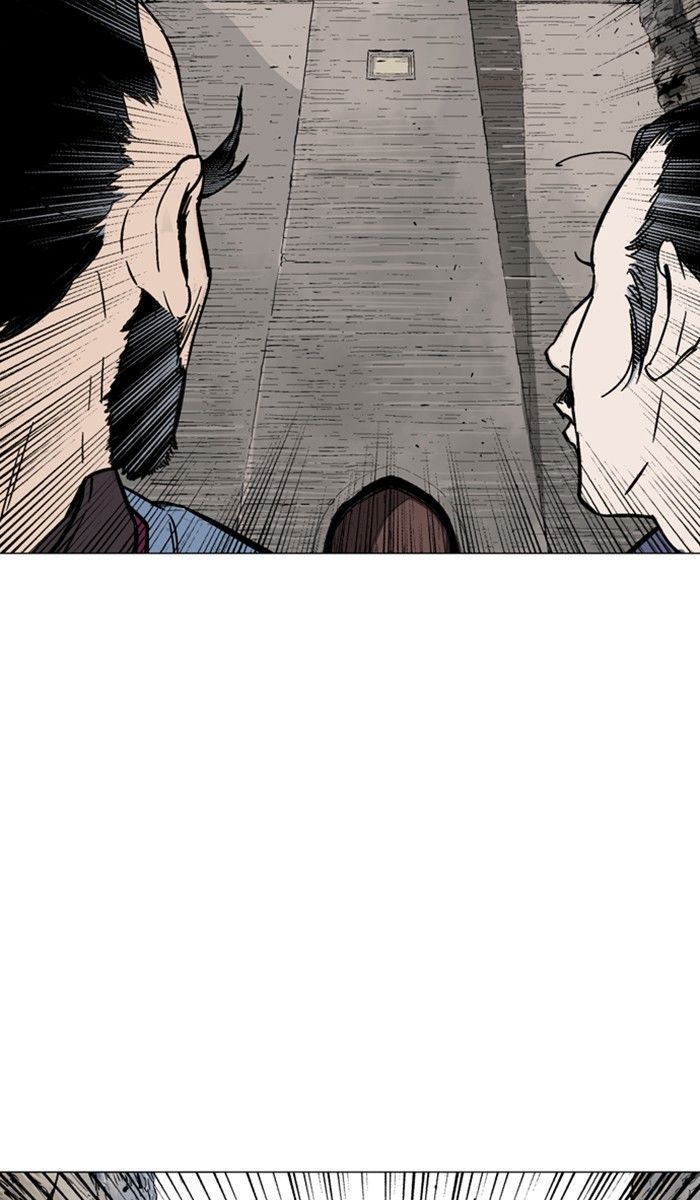 Read Gosu (en) Manga Online