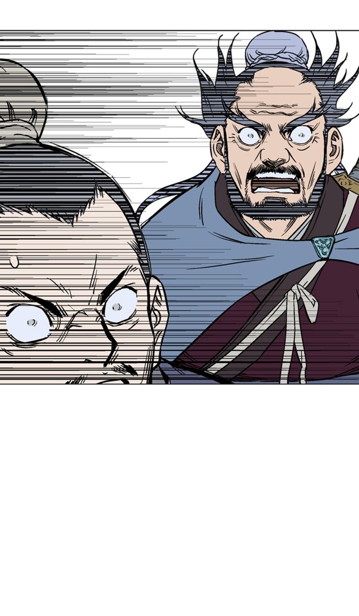 Read Gosu (en) Manga Online