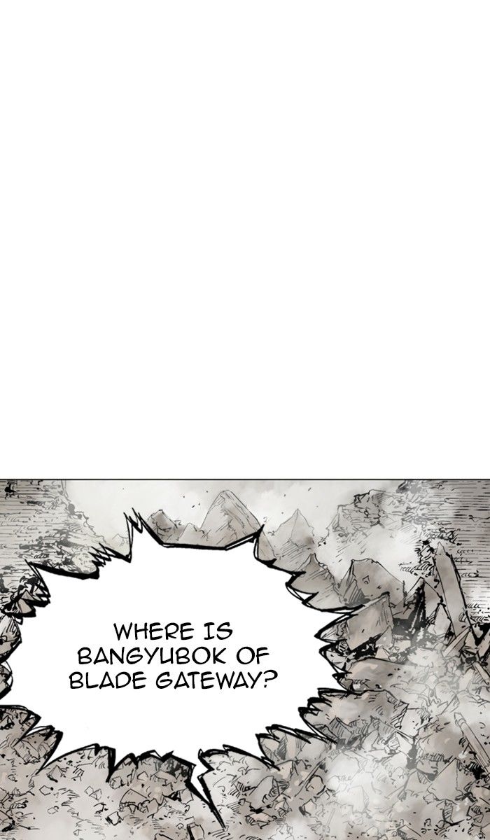 Read Gosu (en) Manga Online