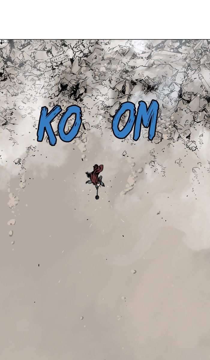 Read Gosu (en) Manga Online