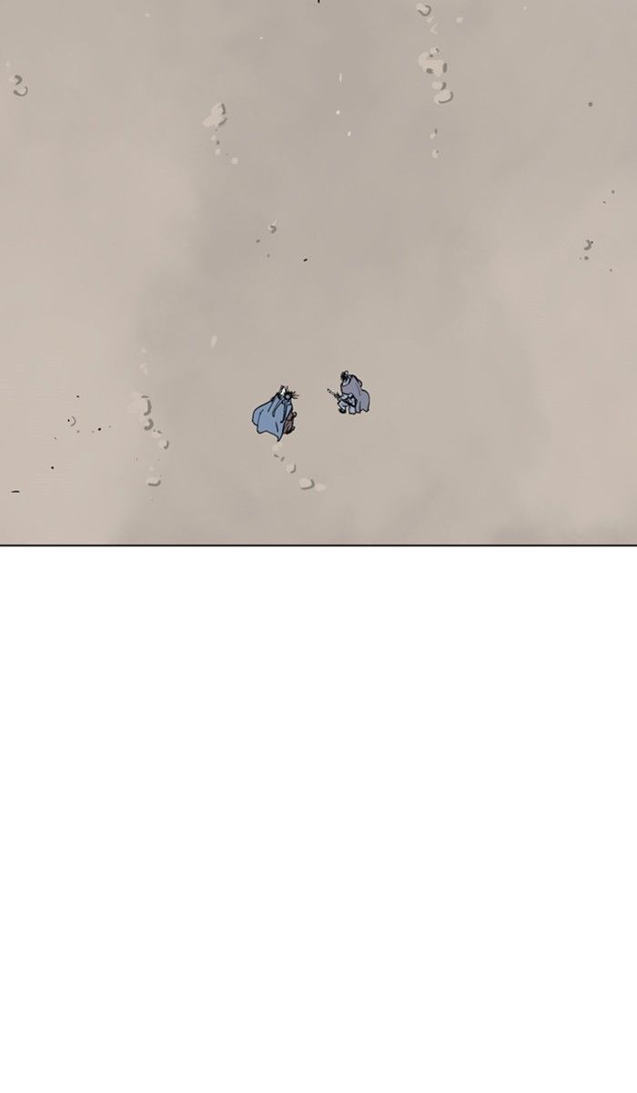 Read Gosu (en) Manga Online