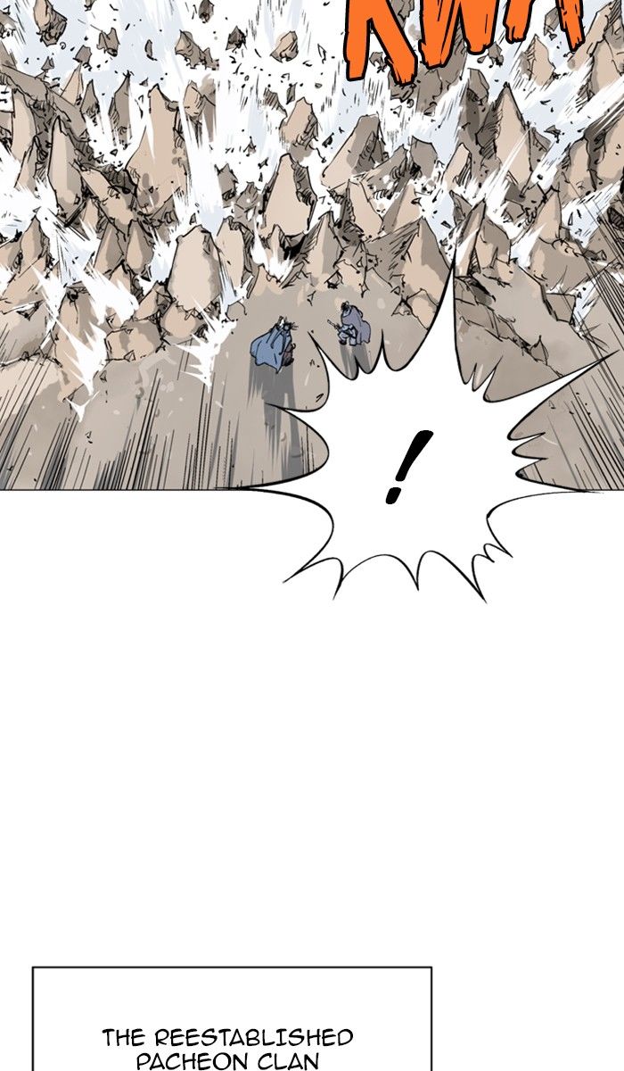 Read Gosu (en) Manga Online