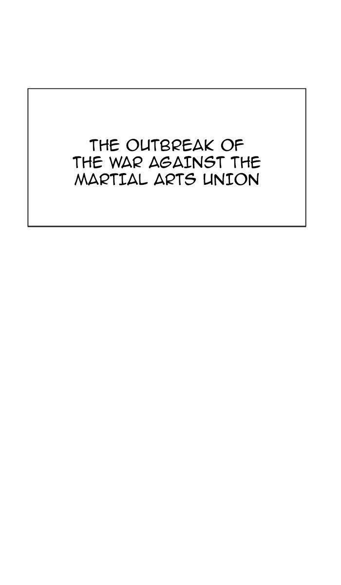 Read Gosu (en) Manga Online