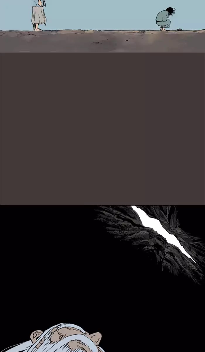 Read Gosu (en) Manga Online