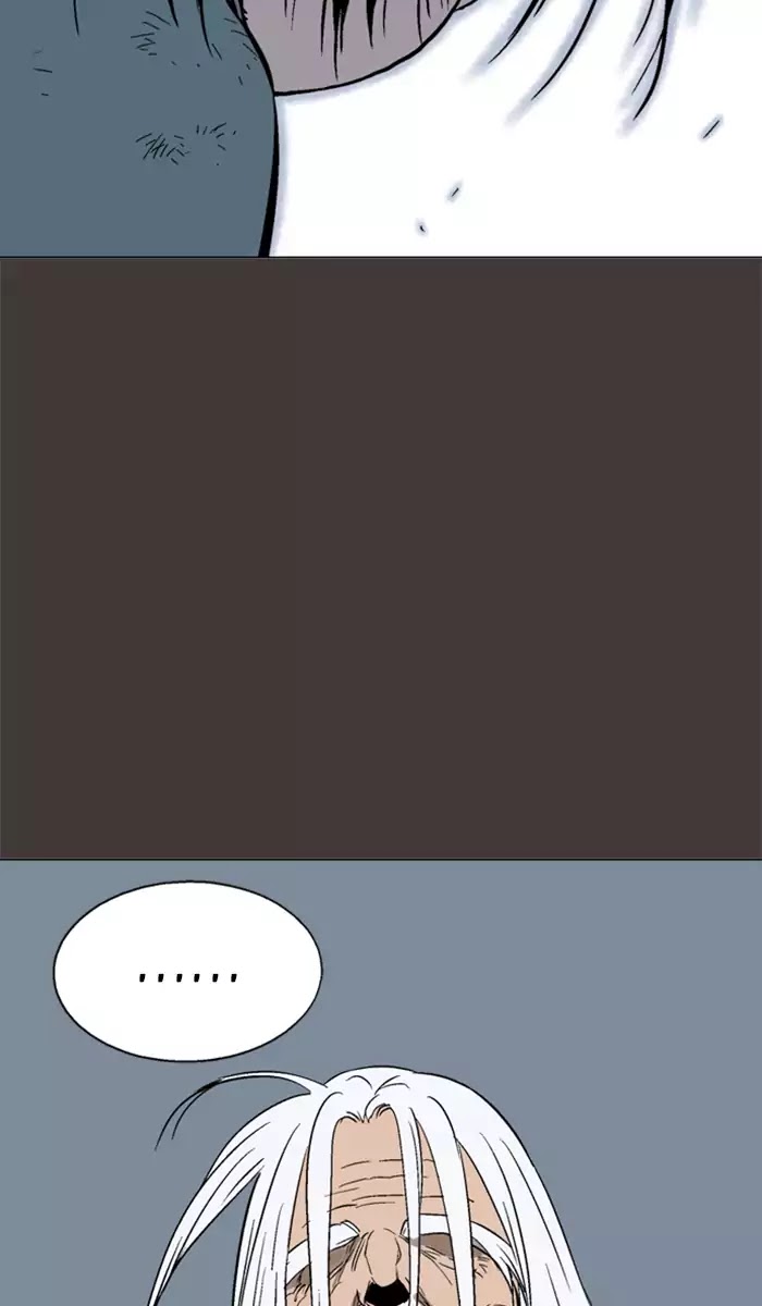 Read Gosu (en) Manga Online