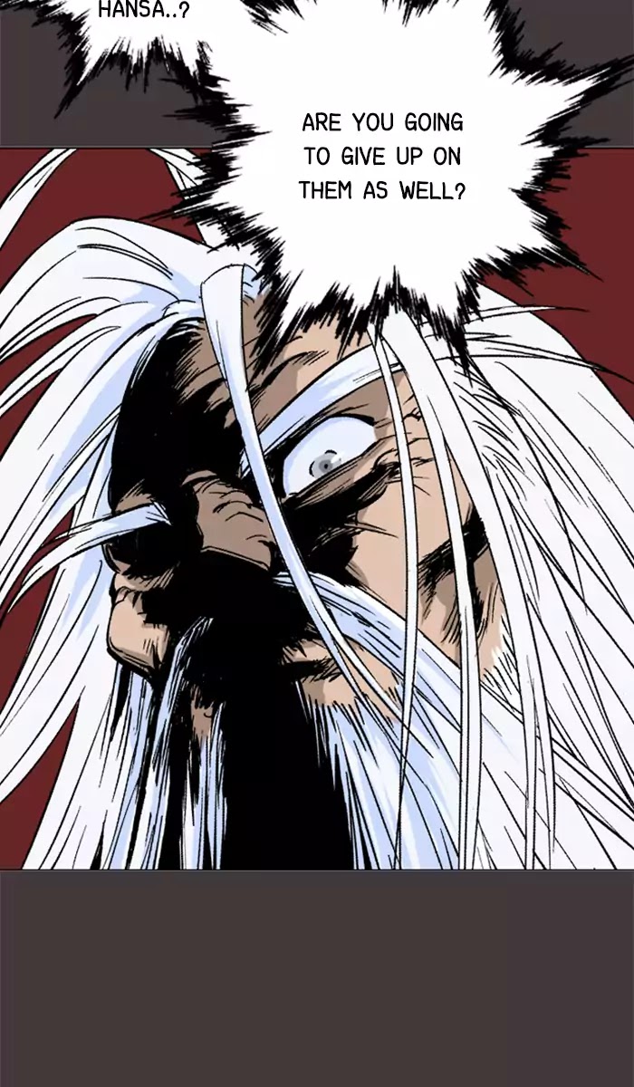 Read Gosu (en) Manga Online