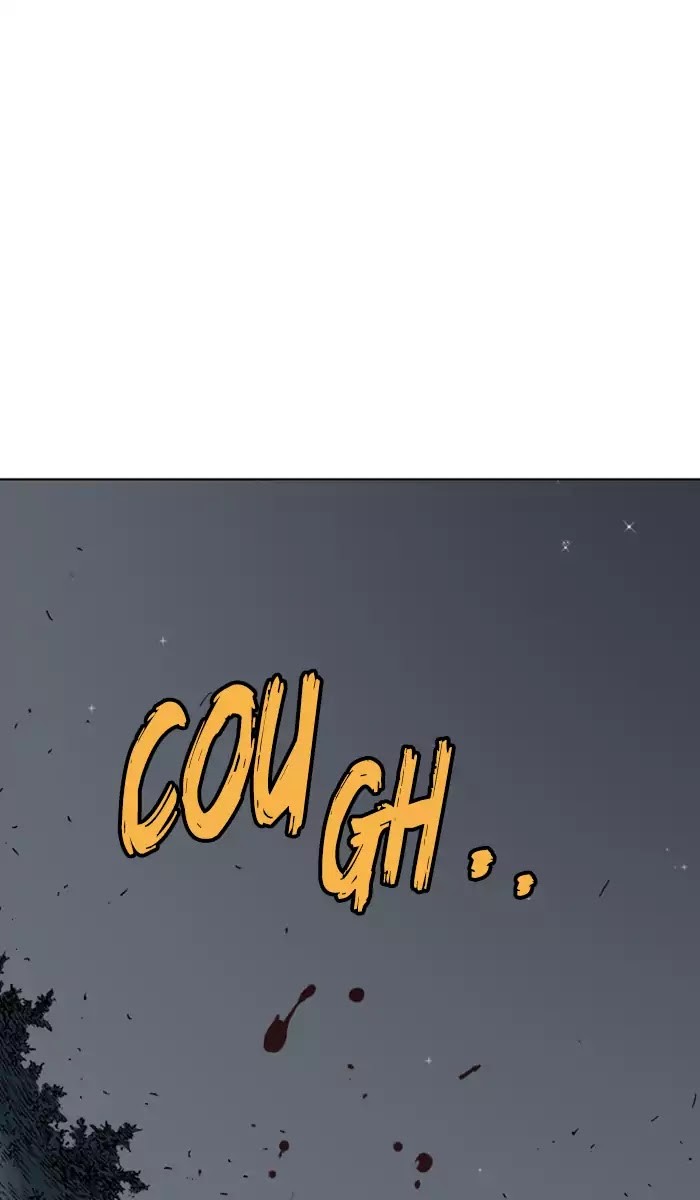 Read Gosu (en) Manga Online