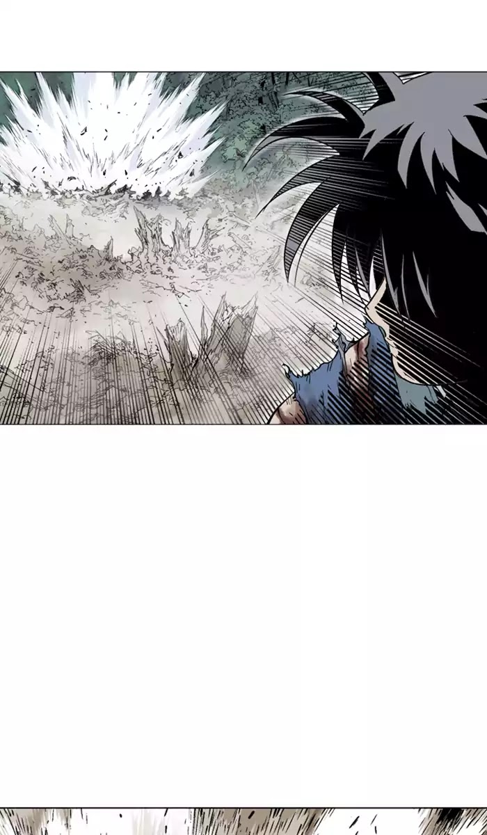 Read Gosu (en) Manga Online