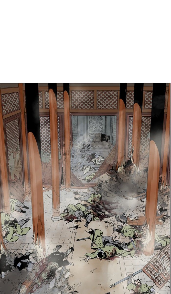 Read Gosu (en) Manga Online