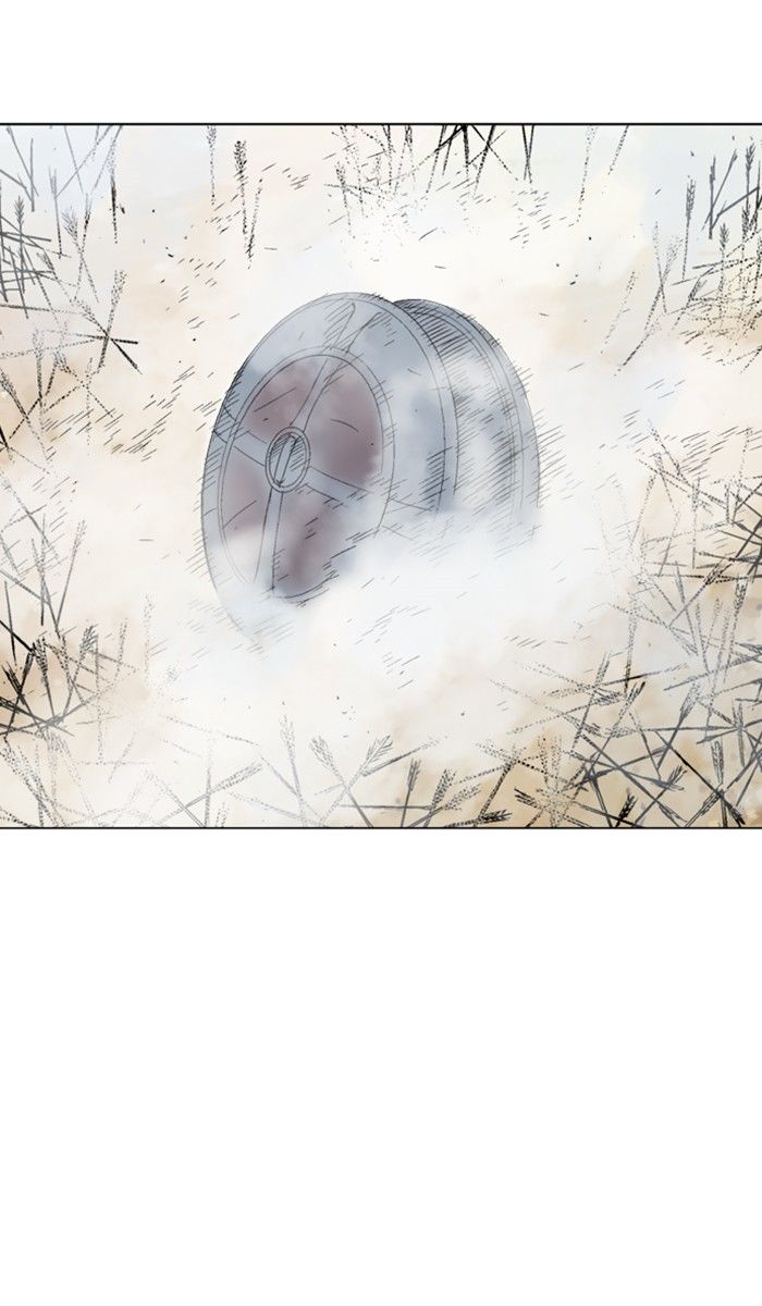 Read Gosu (en) Manga Online