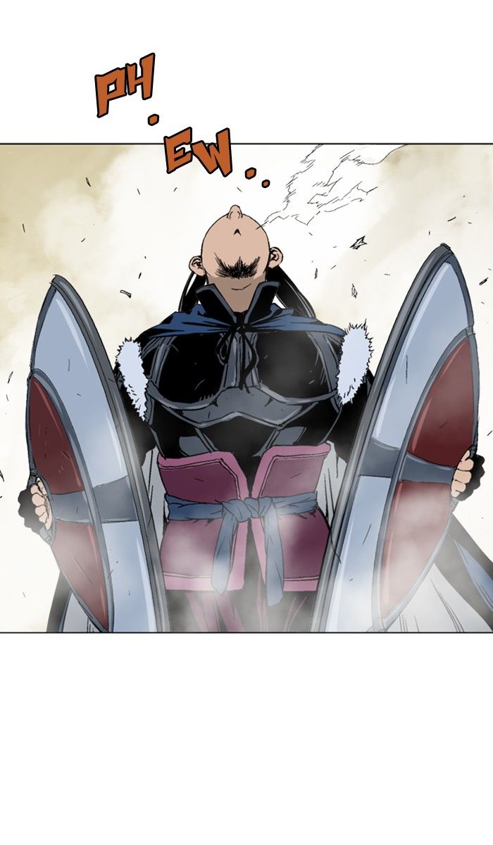 Read Gosu (en) Manga Online
