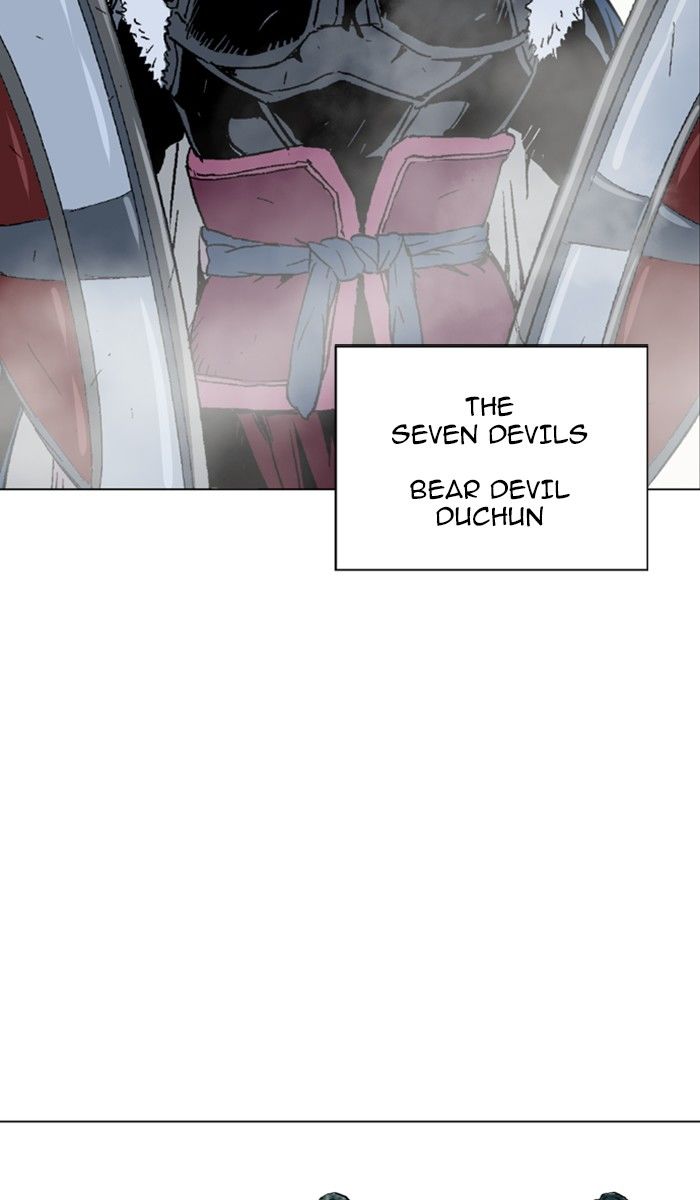 Read Gosu (en) Manga Online