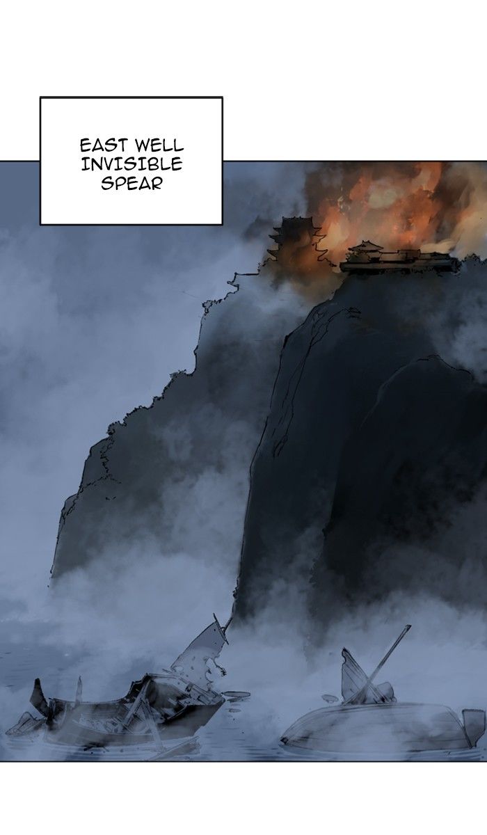 Read Gosu (en) Manga Online