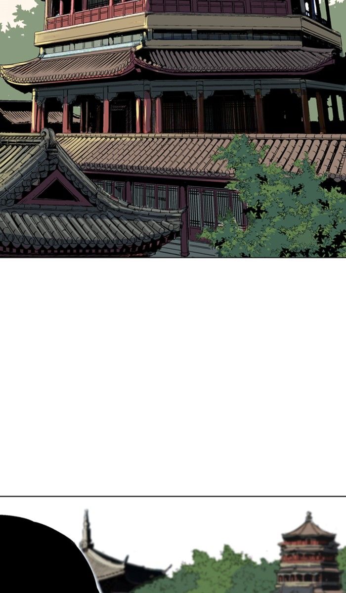 Read Gosu (en) Manga Online