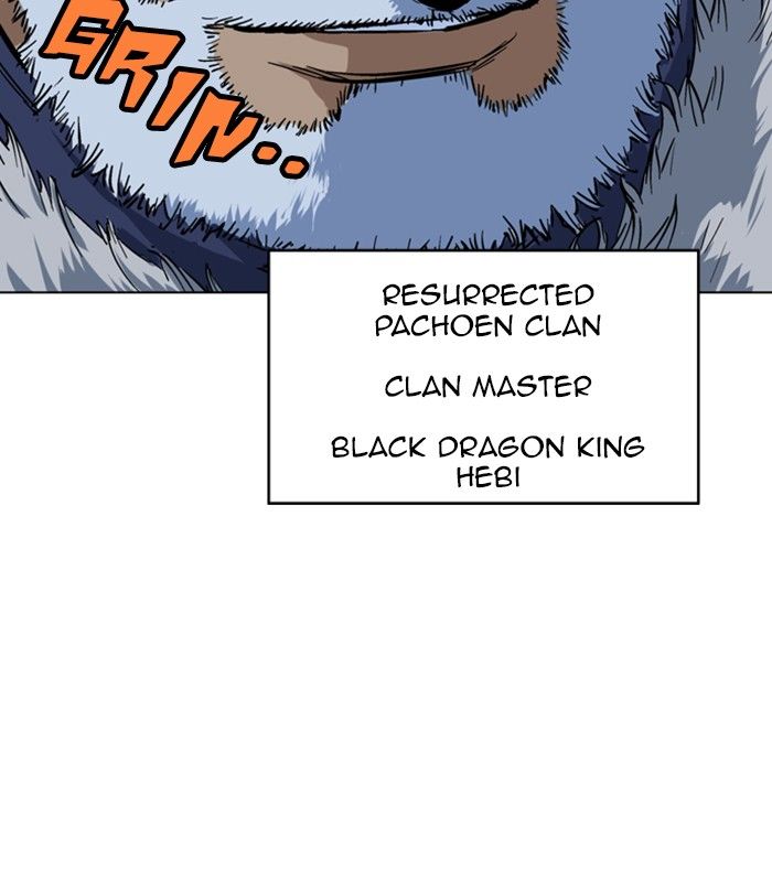 Read Gosu (en) Manga Online