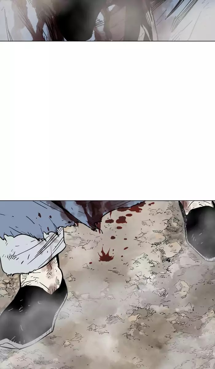 Read Gosu (en) Manga Online