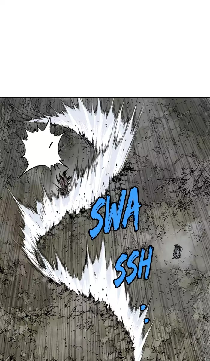 Read Gosu (en) Manga Online
