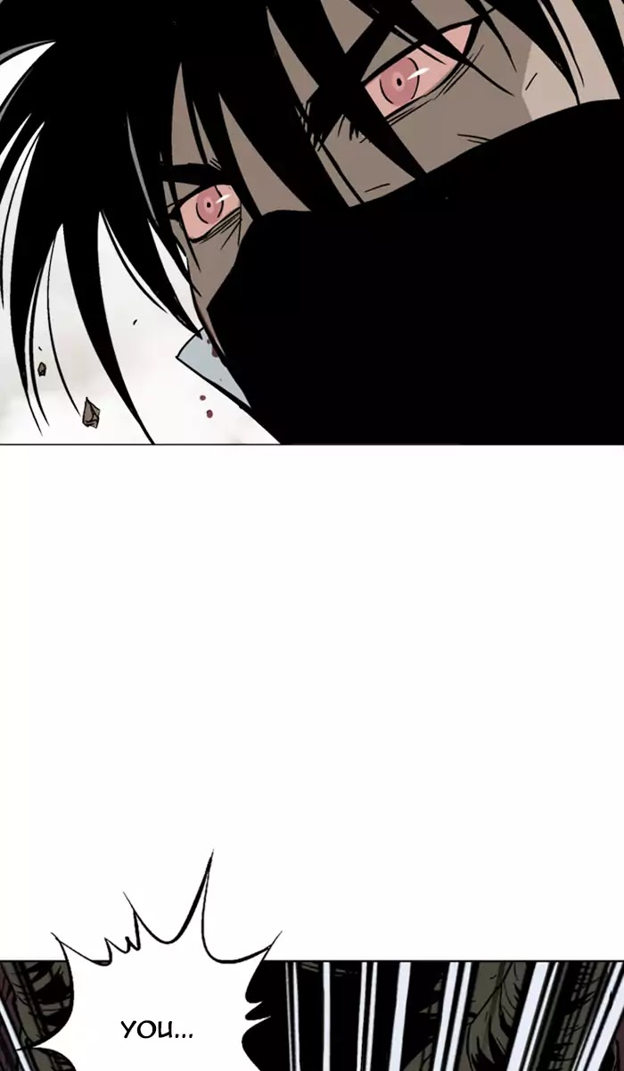 Read Gosu (en) Manga Online