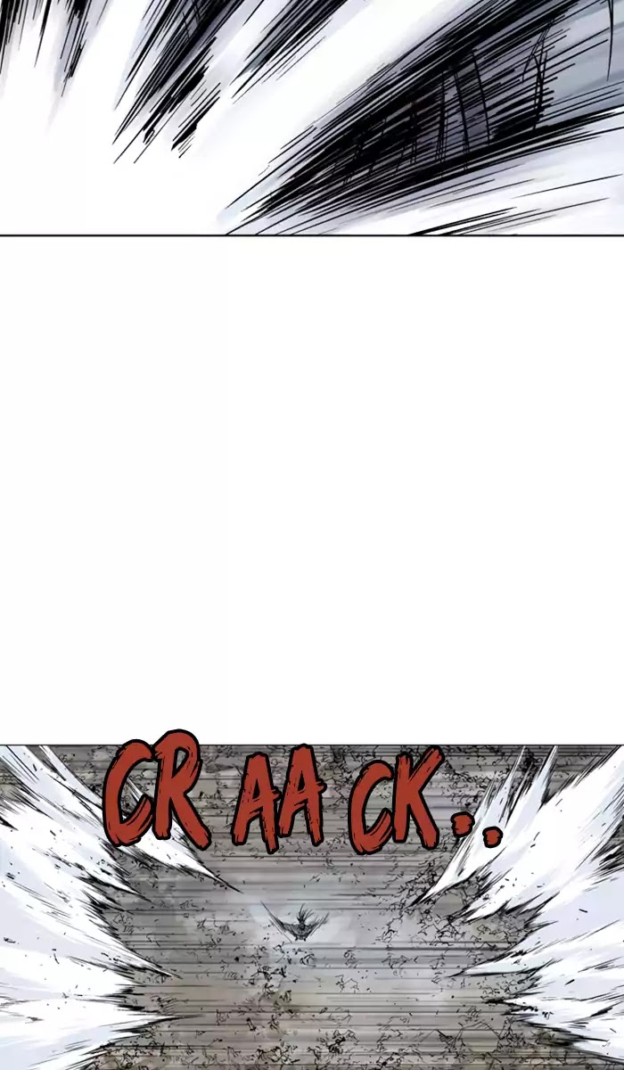 Read Gosu (en) Manga Online