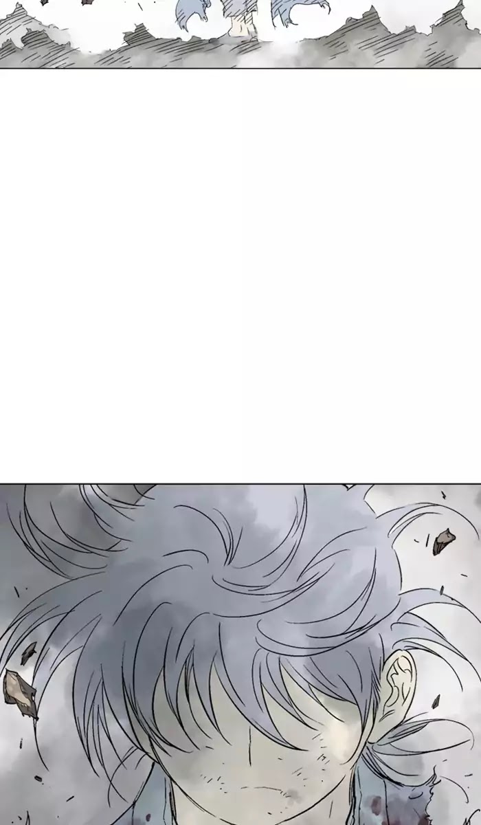 Read Gosu (en) Manga Online