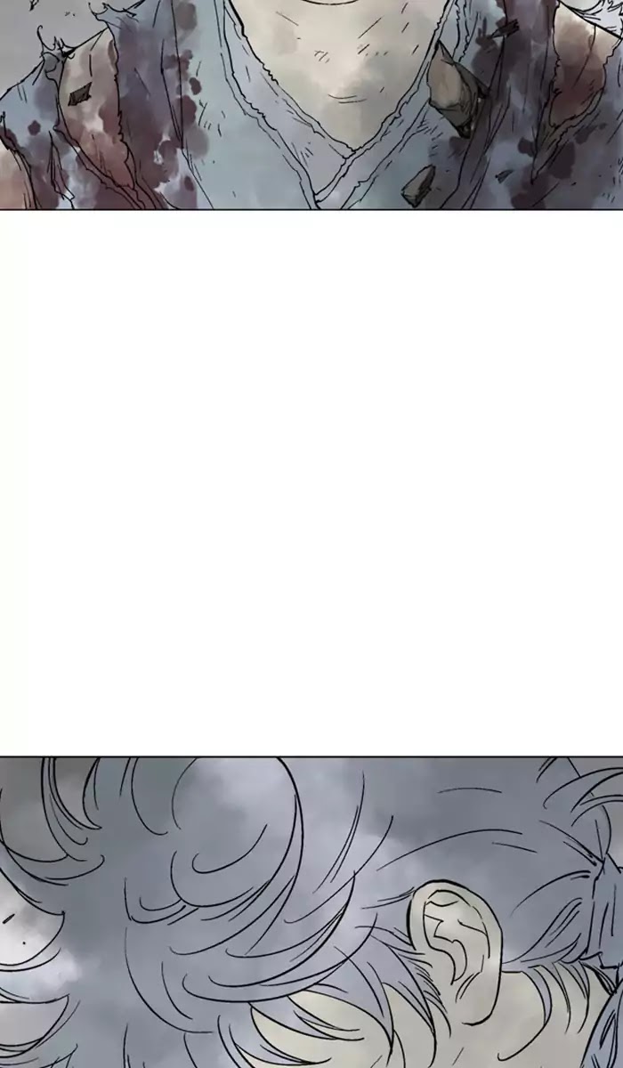 Read Gosu (en) Manga Online