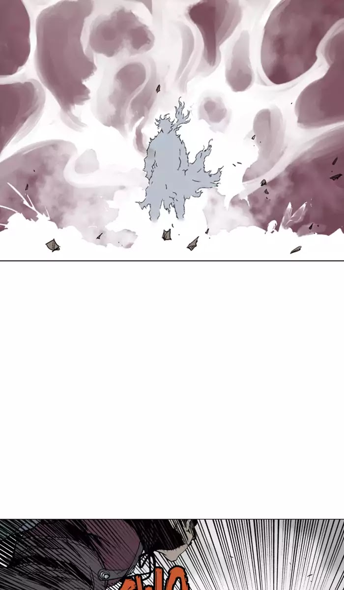 Read Gosu (en) Manga Online
