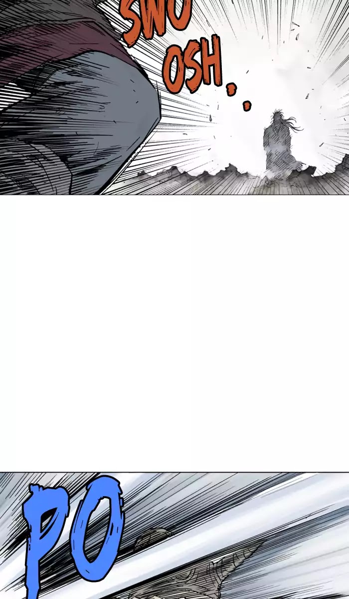 Read Gosu (en) Manga Online