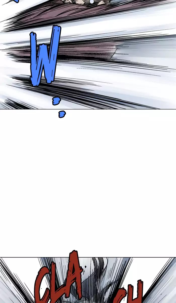Read Gosu (en) Manga Online