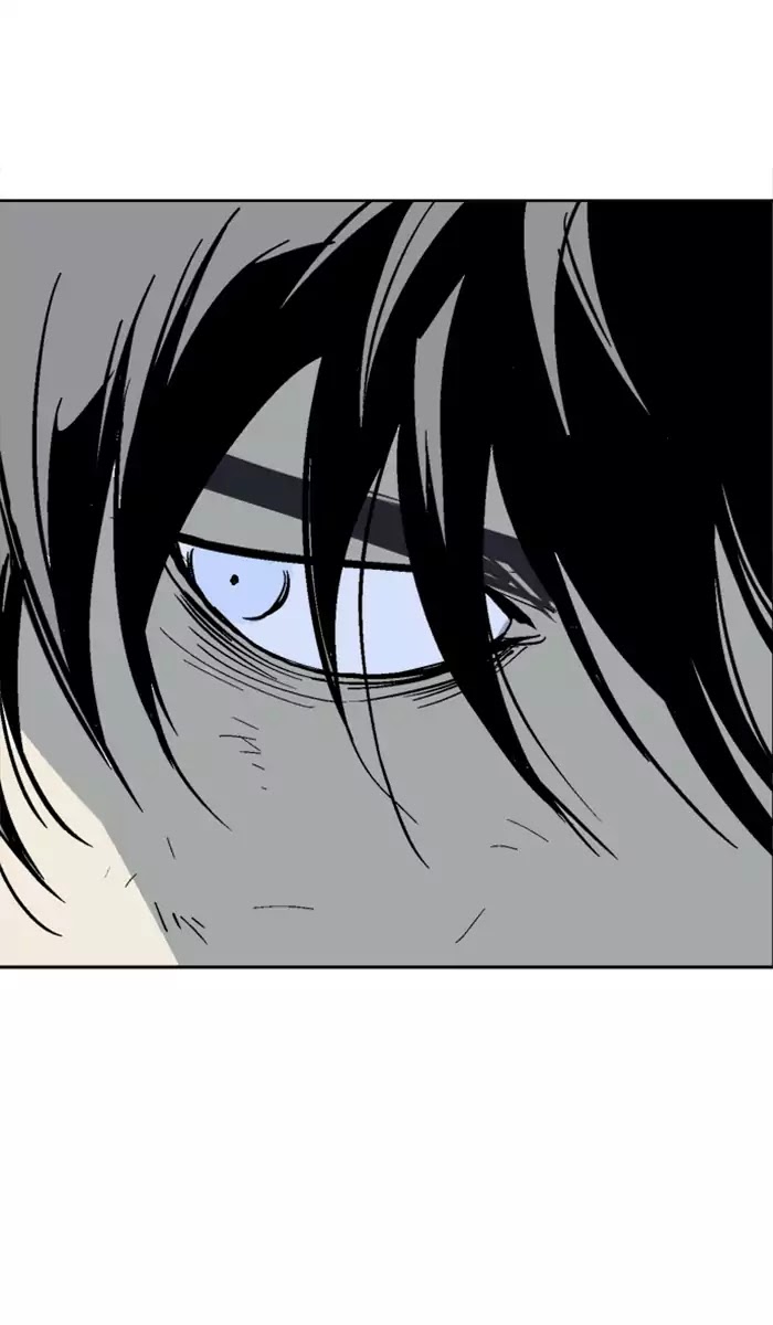 Read Gosu (en) Manga Online