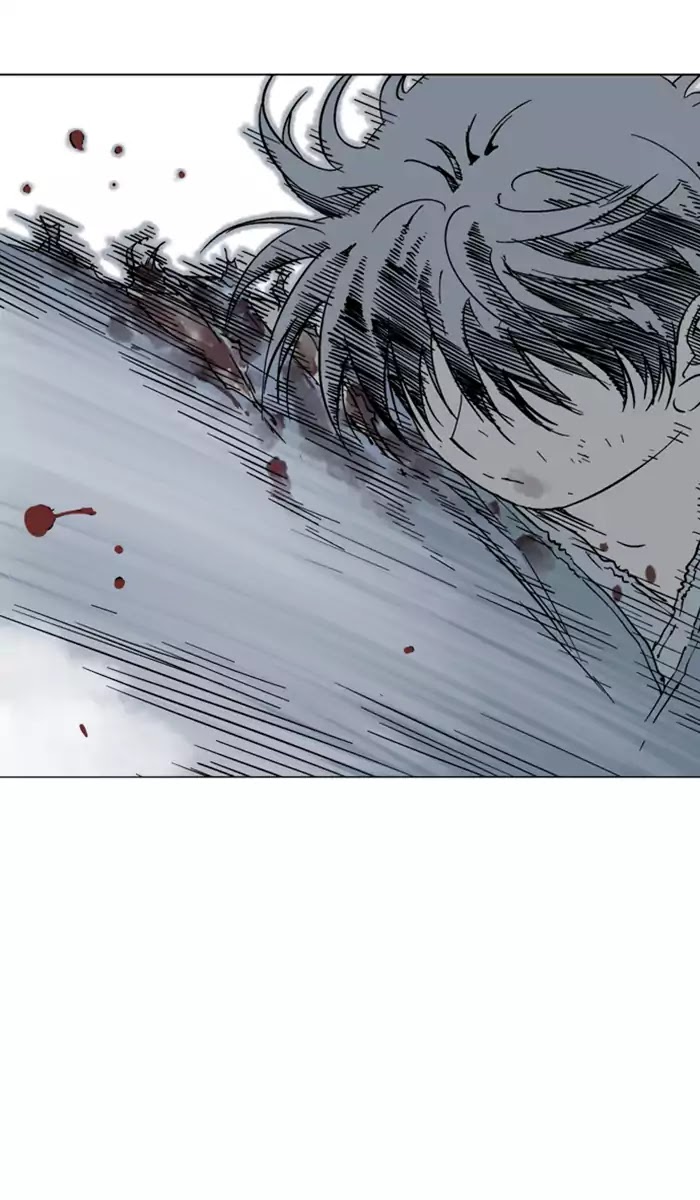 Read Gosu (en) Manga Online
