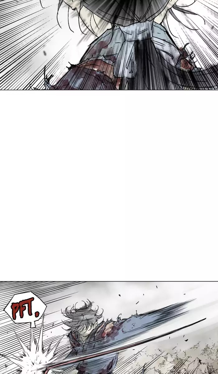 Read Gosu (en) Manga Online