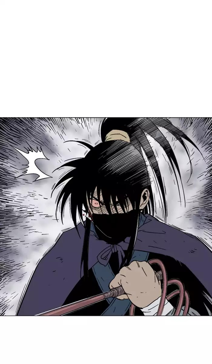 Read Gosu (en) Manga Online
