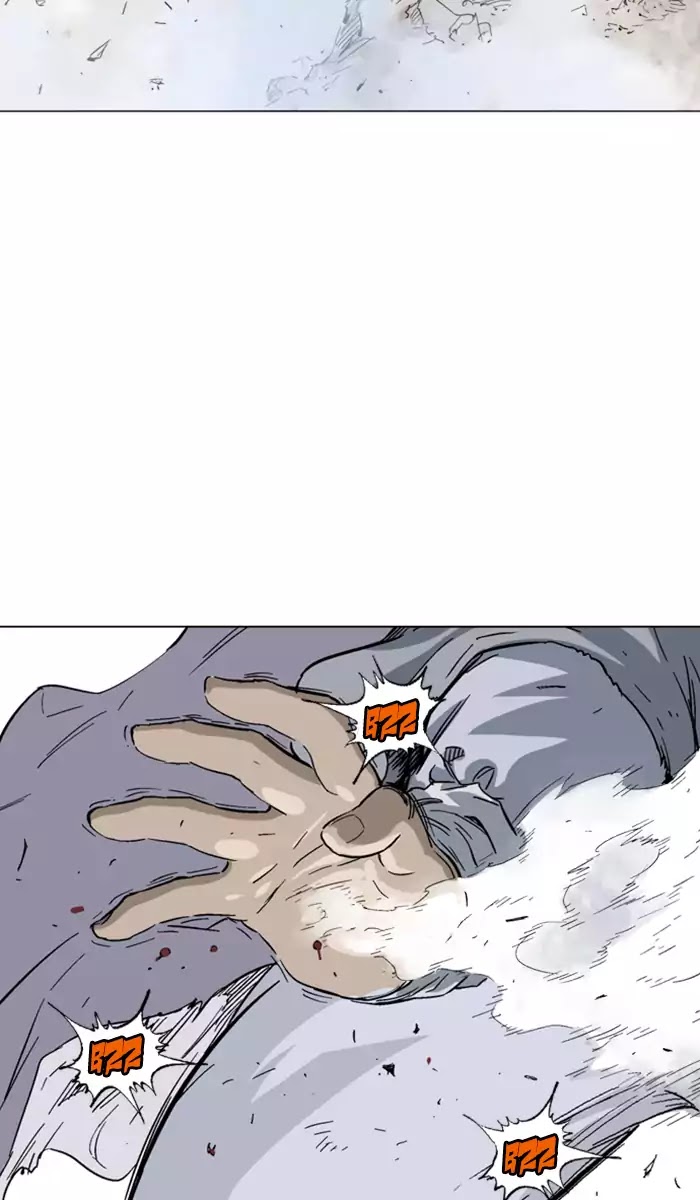 Read Gosu (en) Manga Online