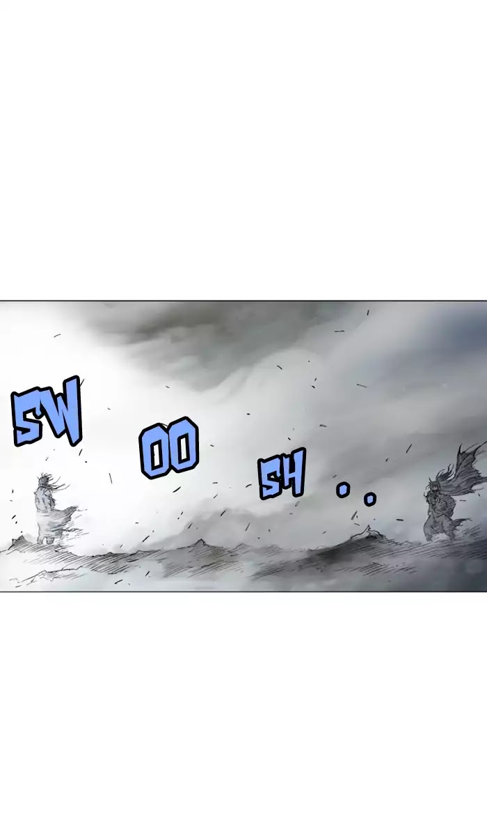 Read Gosu (en) Manga Online