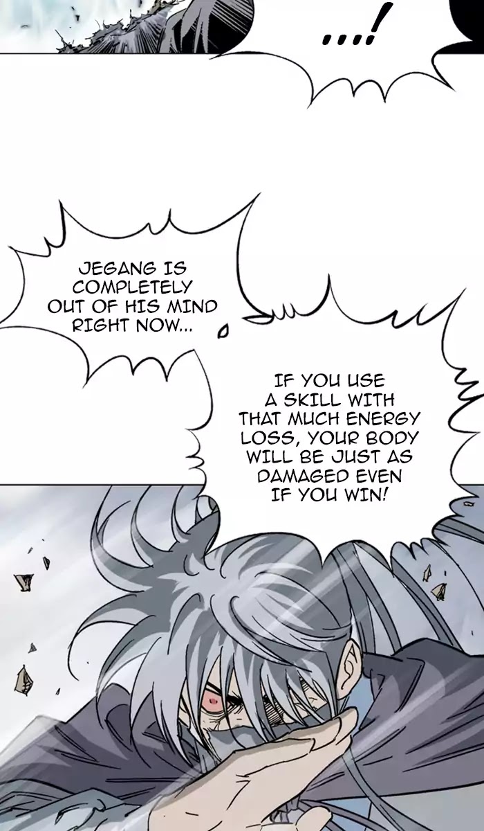 Read Gosu (en) Manga Online