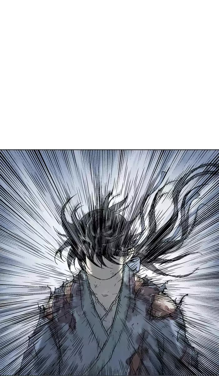 Read Gosu (en) Manga Online
