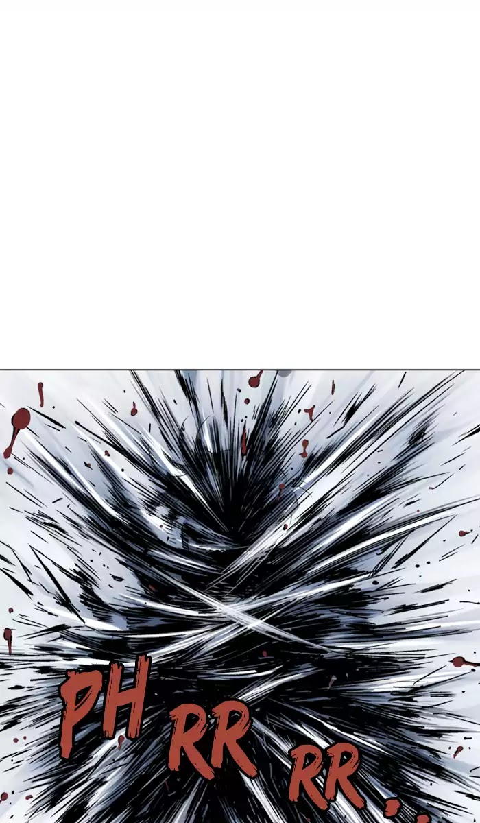Read Gosu (en) Manga Online