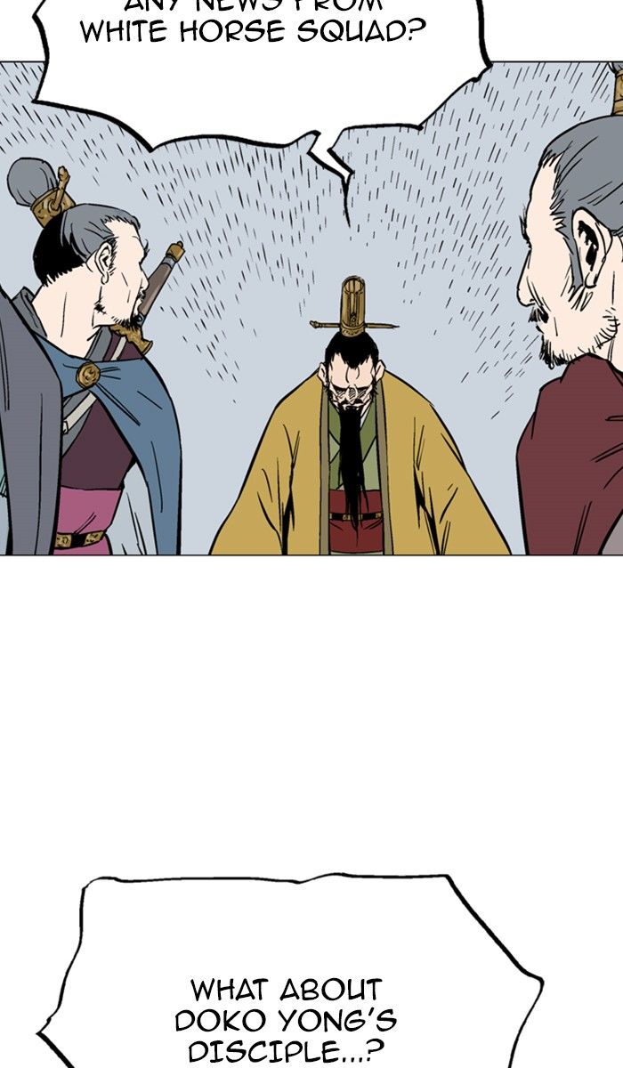 Read Gosu (en) Manga Online