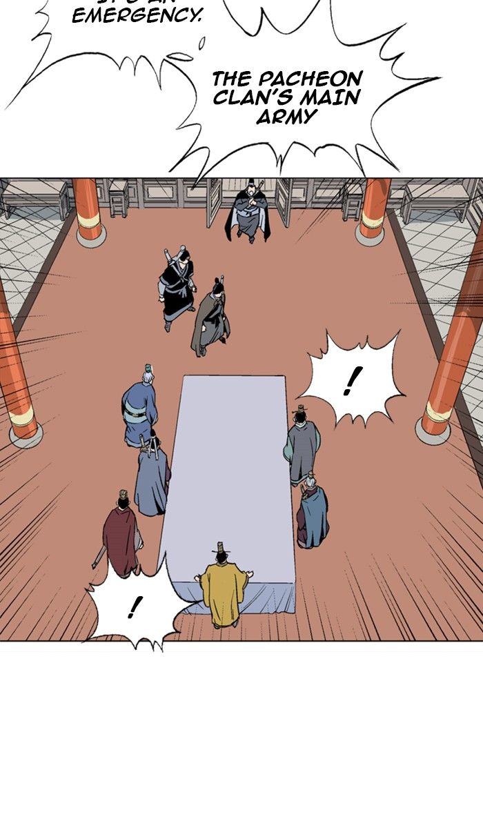 Read Gosu (en) Manga Online